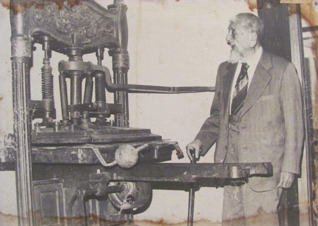 history of argentina letterpress printing