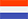 netherlands flag